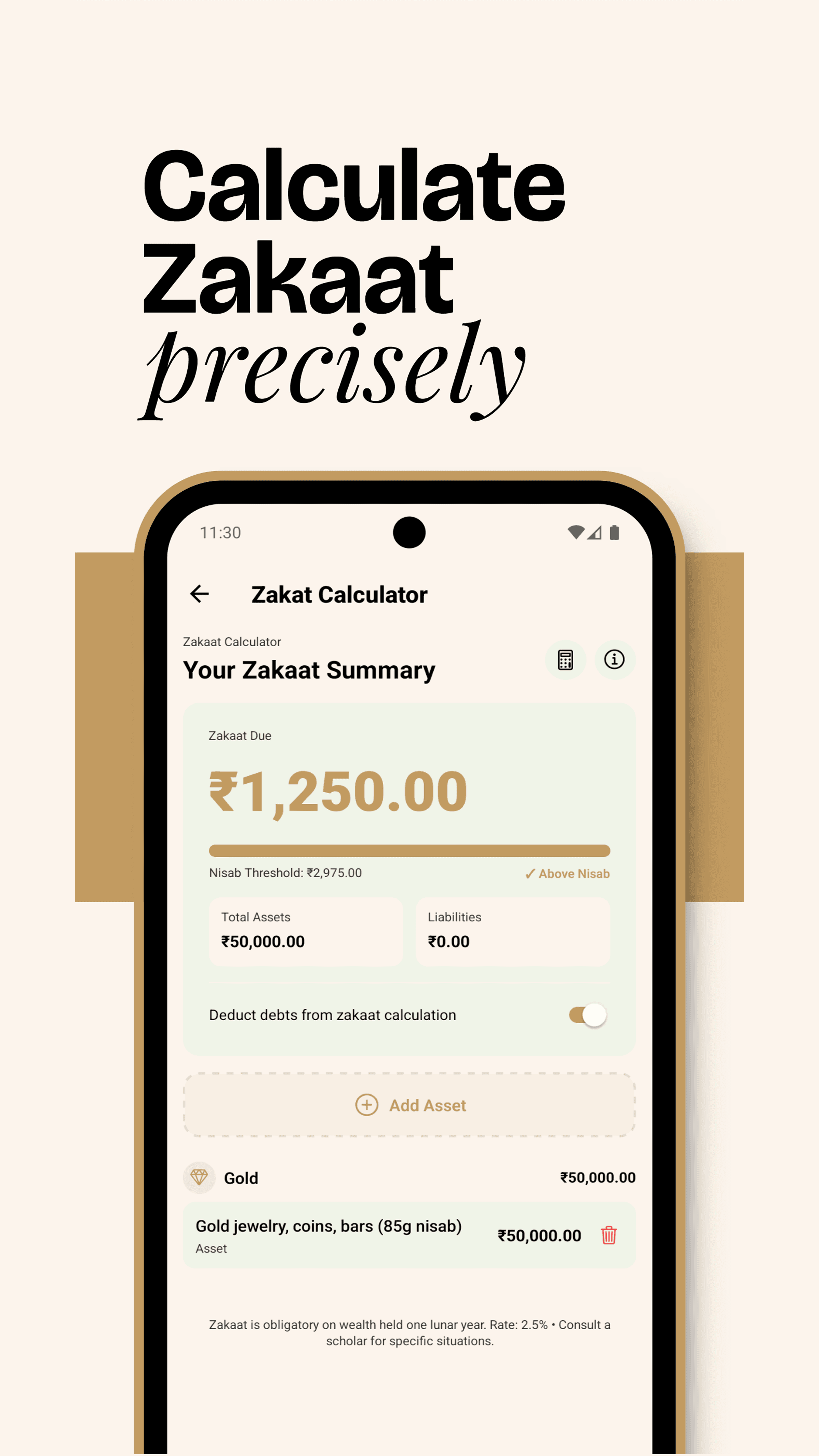 Artificial Mufti Zakaat Calculator screen
